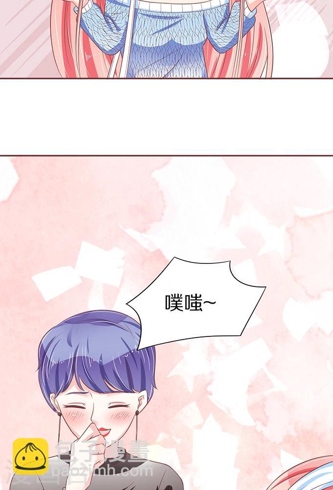 第61话-第61话