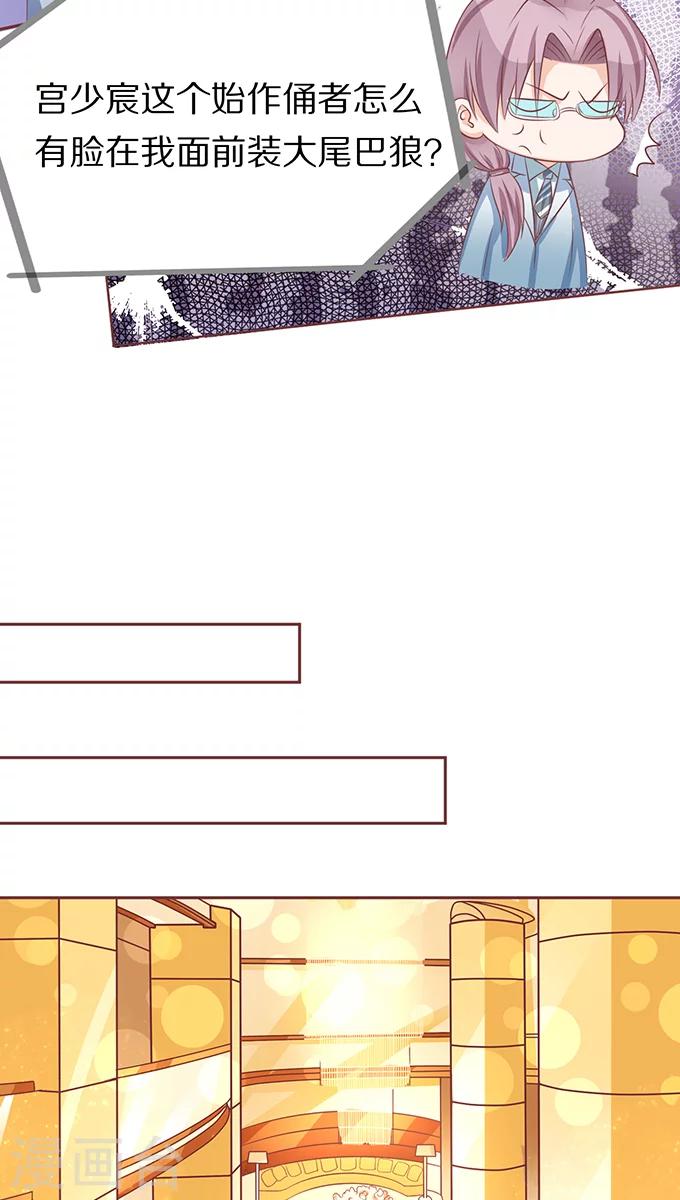 第65话-第65话
