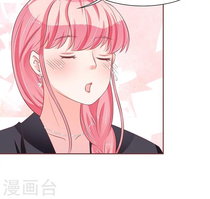 第67话-第67话