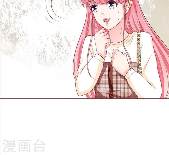 第69话-第69话