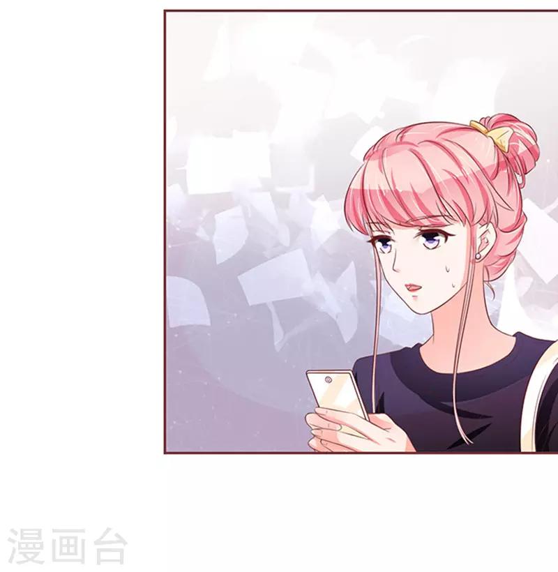 第71话-第71话