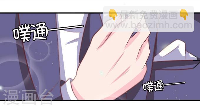 第9话-第9话