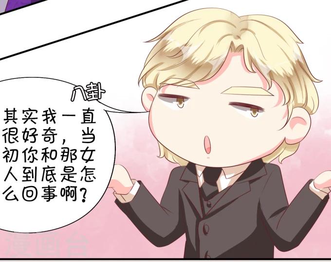 第9话-第9话