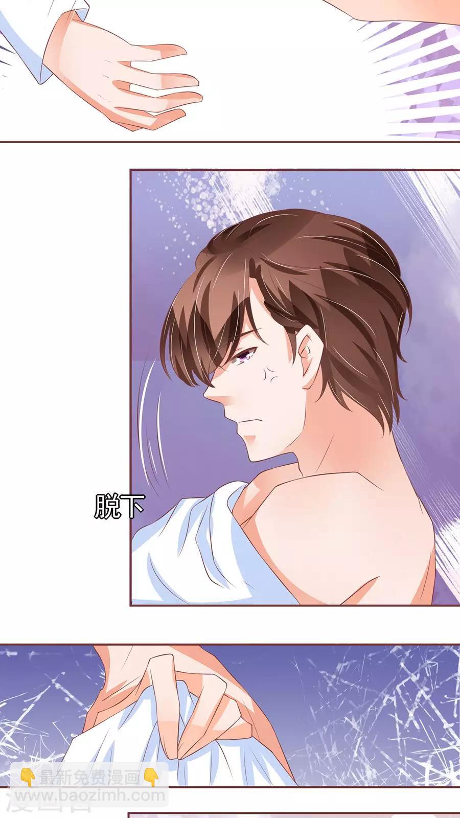 第85话-第85话