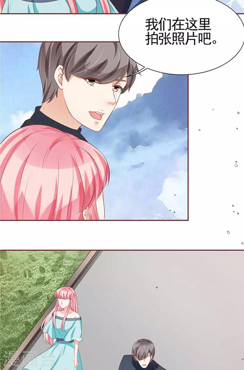 第89话-第89话