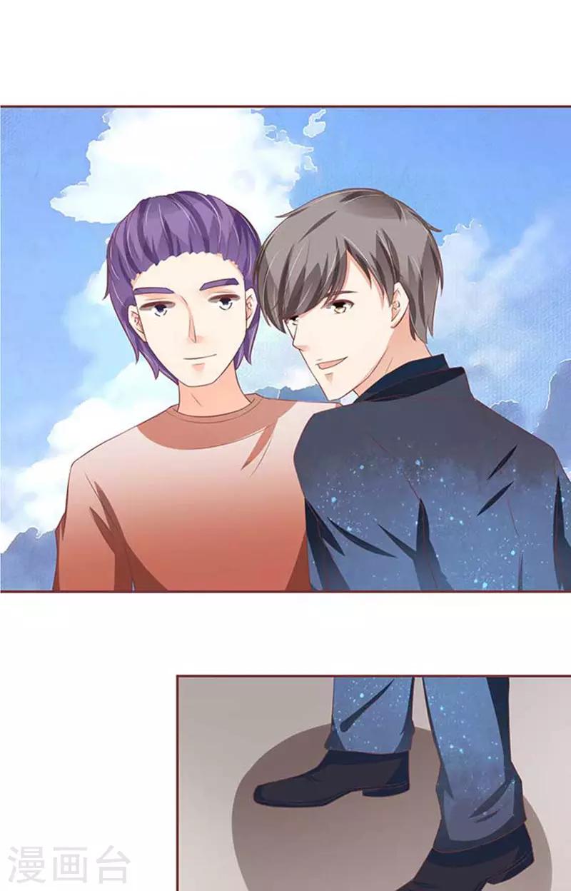 第89话-第89话