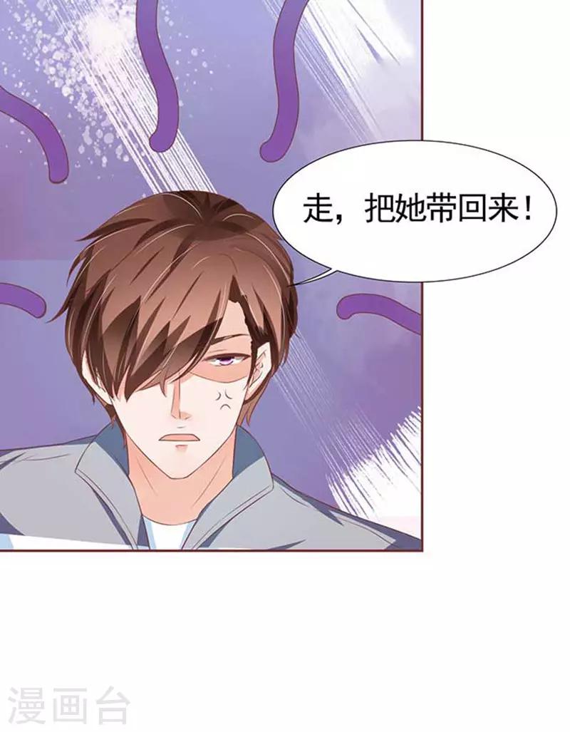 第89话-第89话