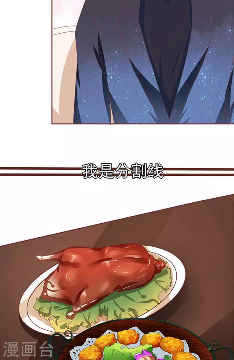 第89话-第89话