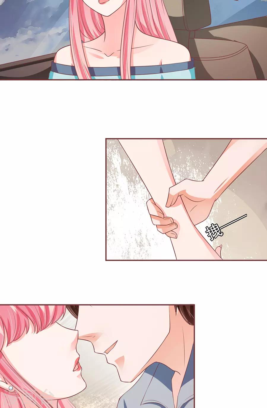 第91话-第91话