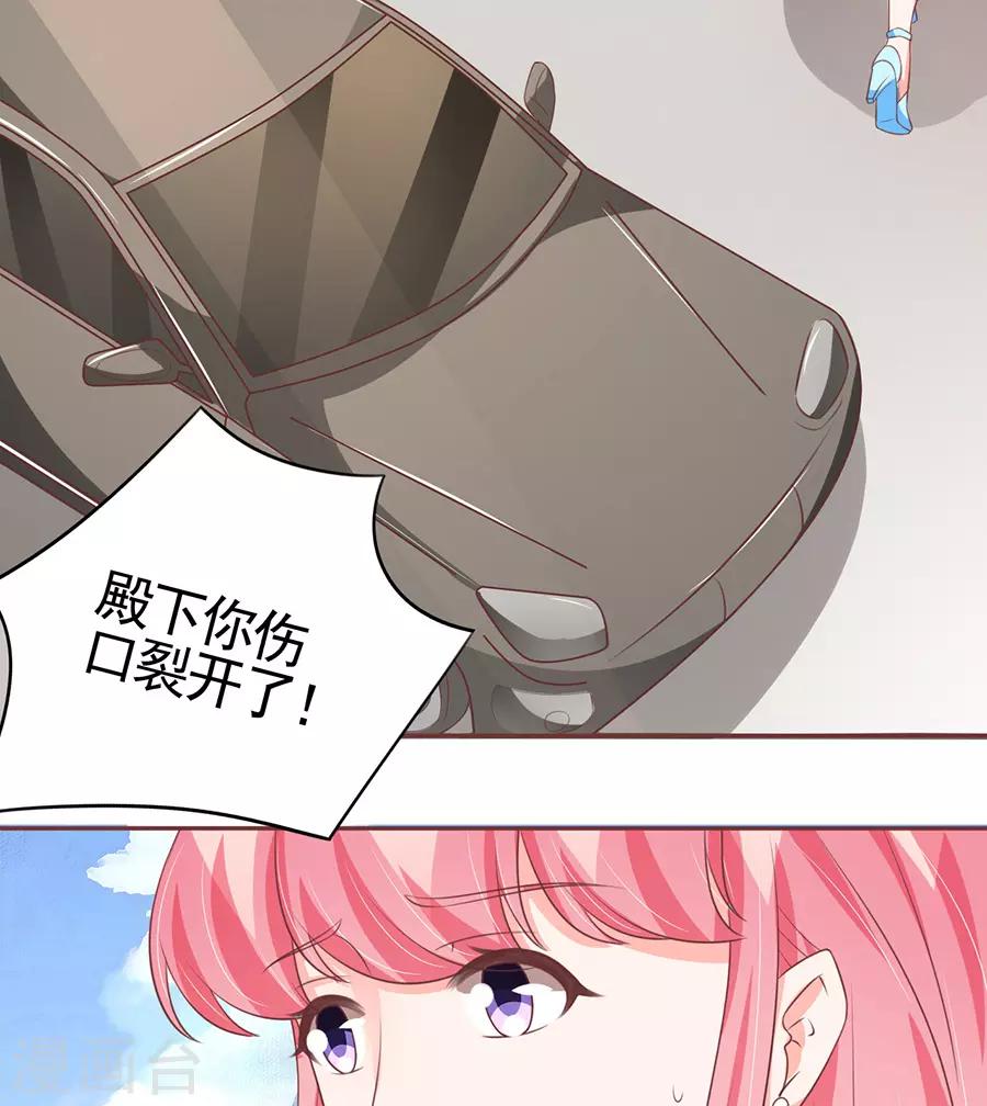第91话-第91话
