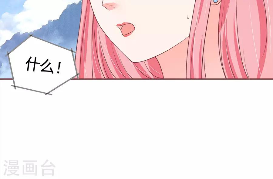 第91话-第91话
