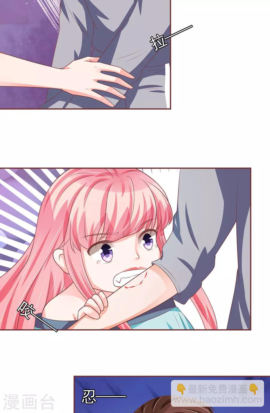 第91话-第91话