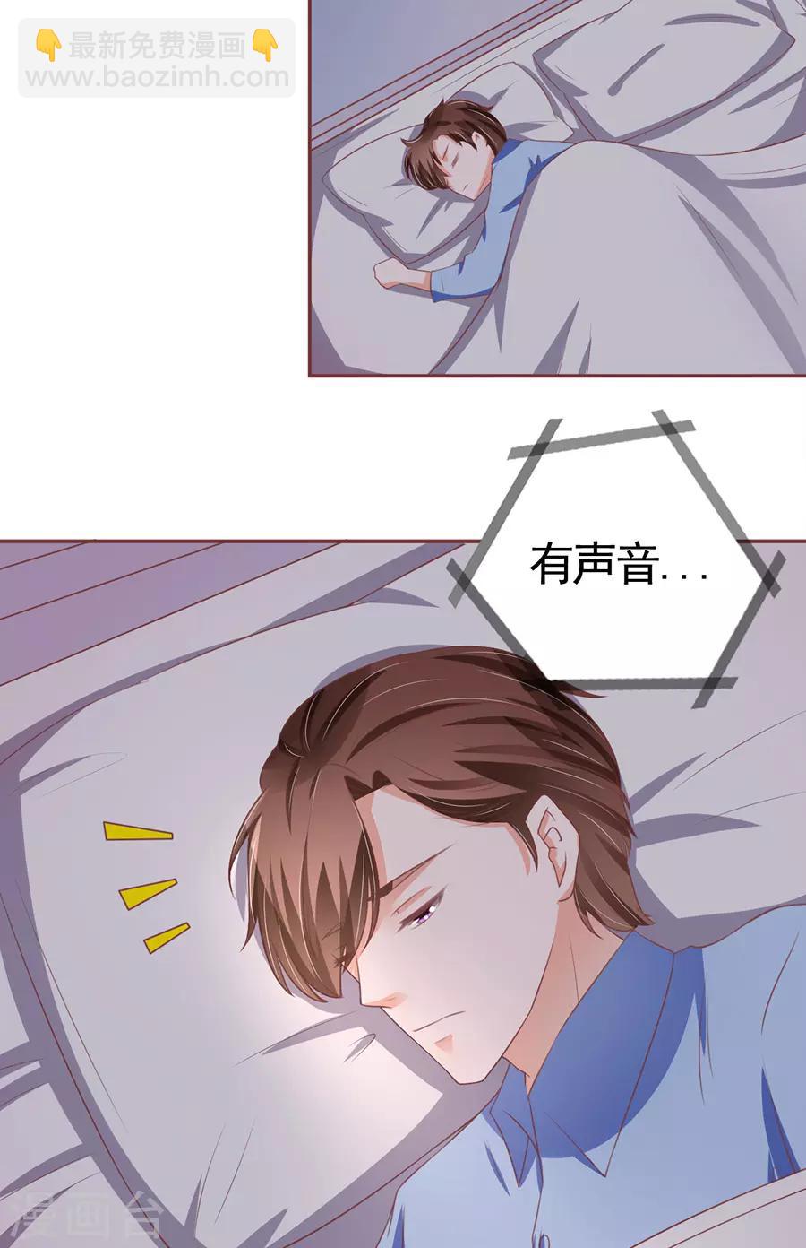 第93话-第93话