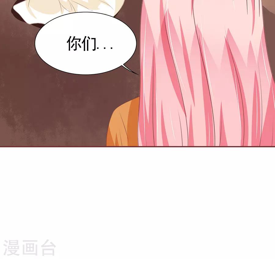第93话-第93话