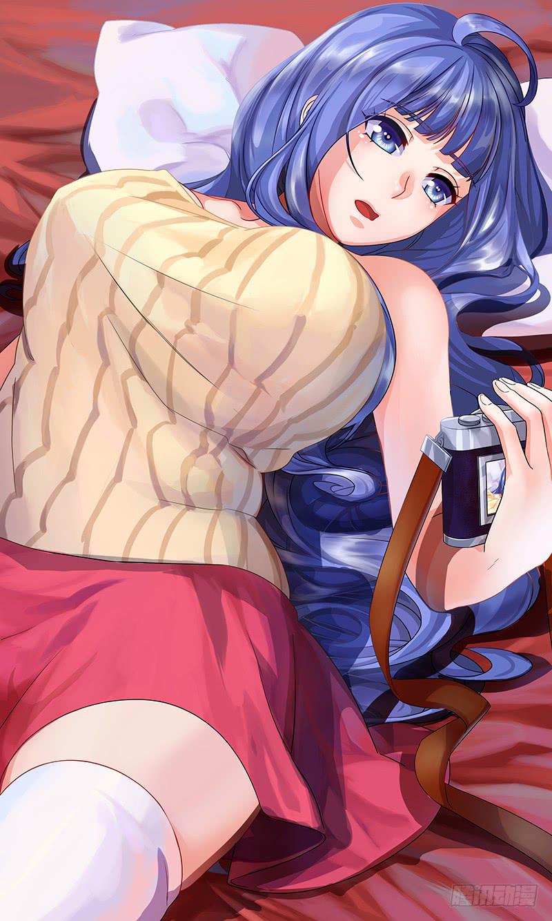 女主觉醒？-第135话