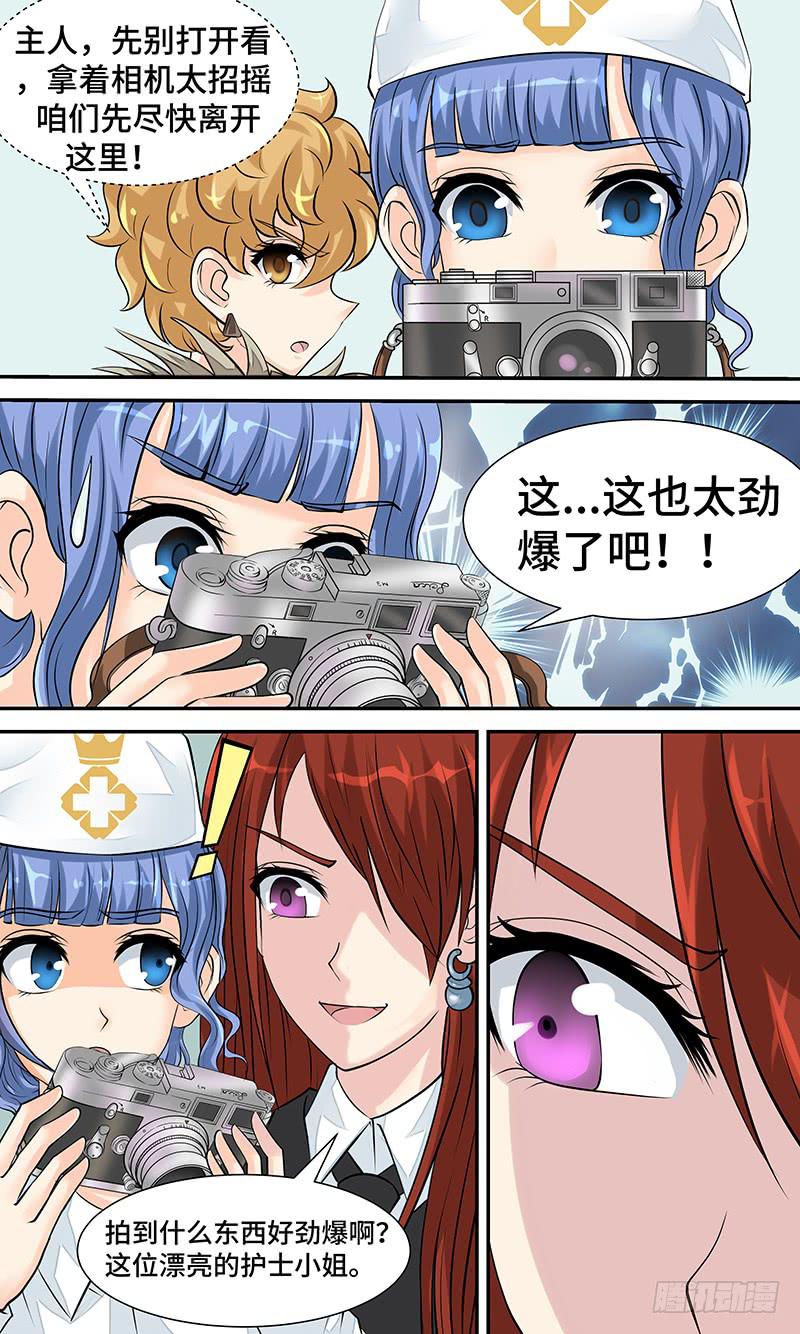 第十五话 一触即发-第15话