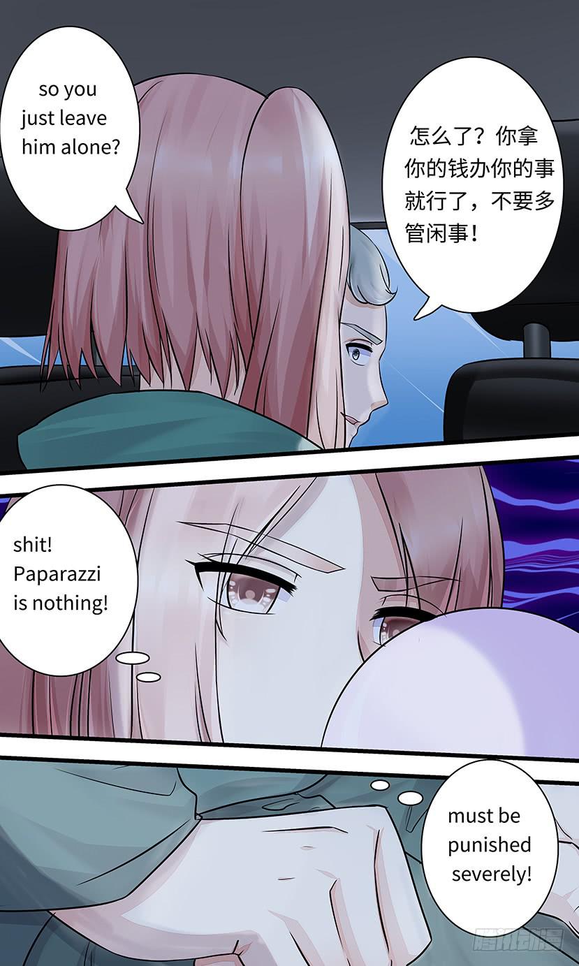 狮子头？-第141话