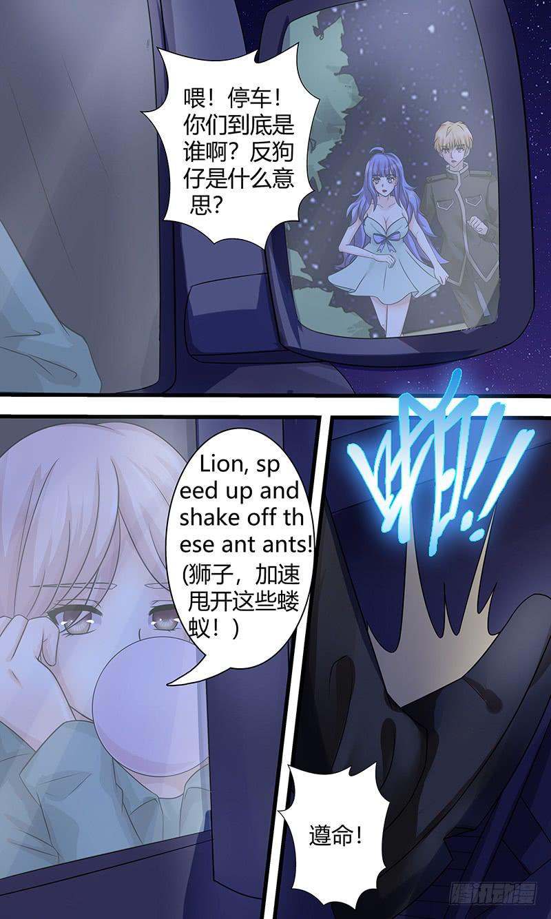 A.P-第143话