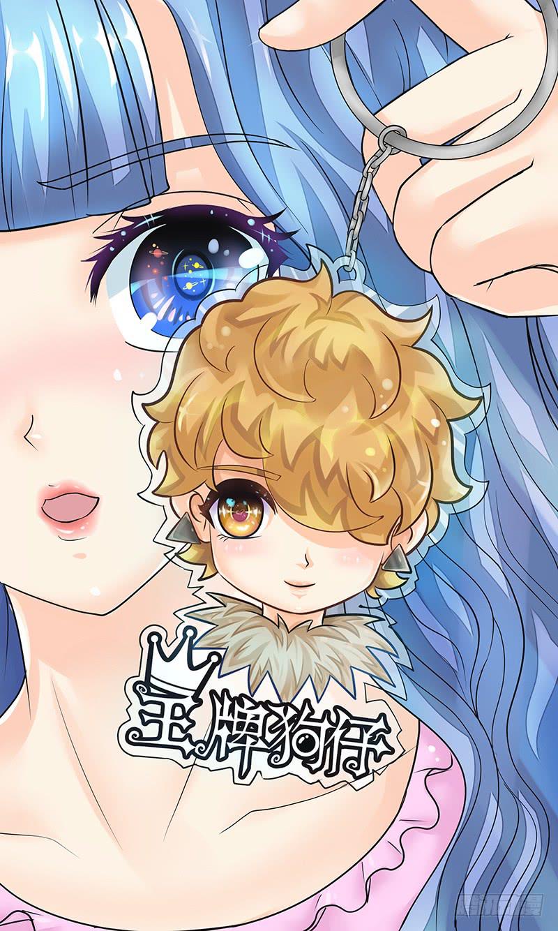 第十七话  一线生机-第17话