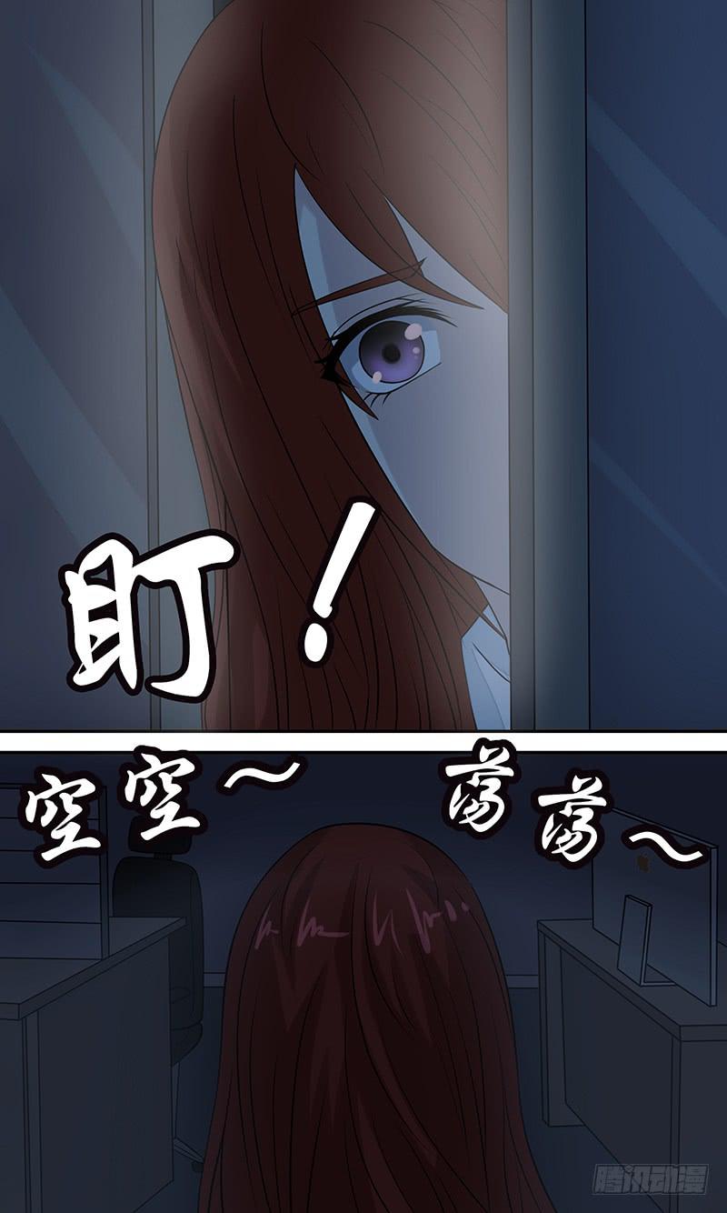 第十七话  一线生机-第17话