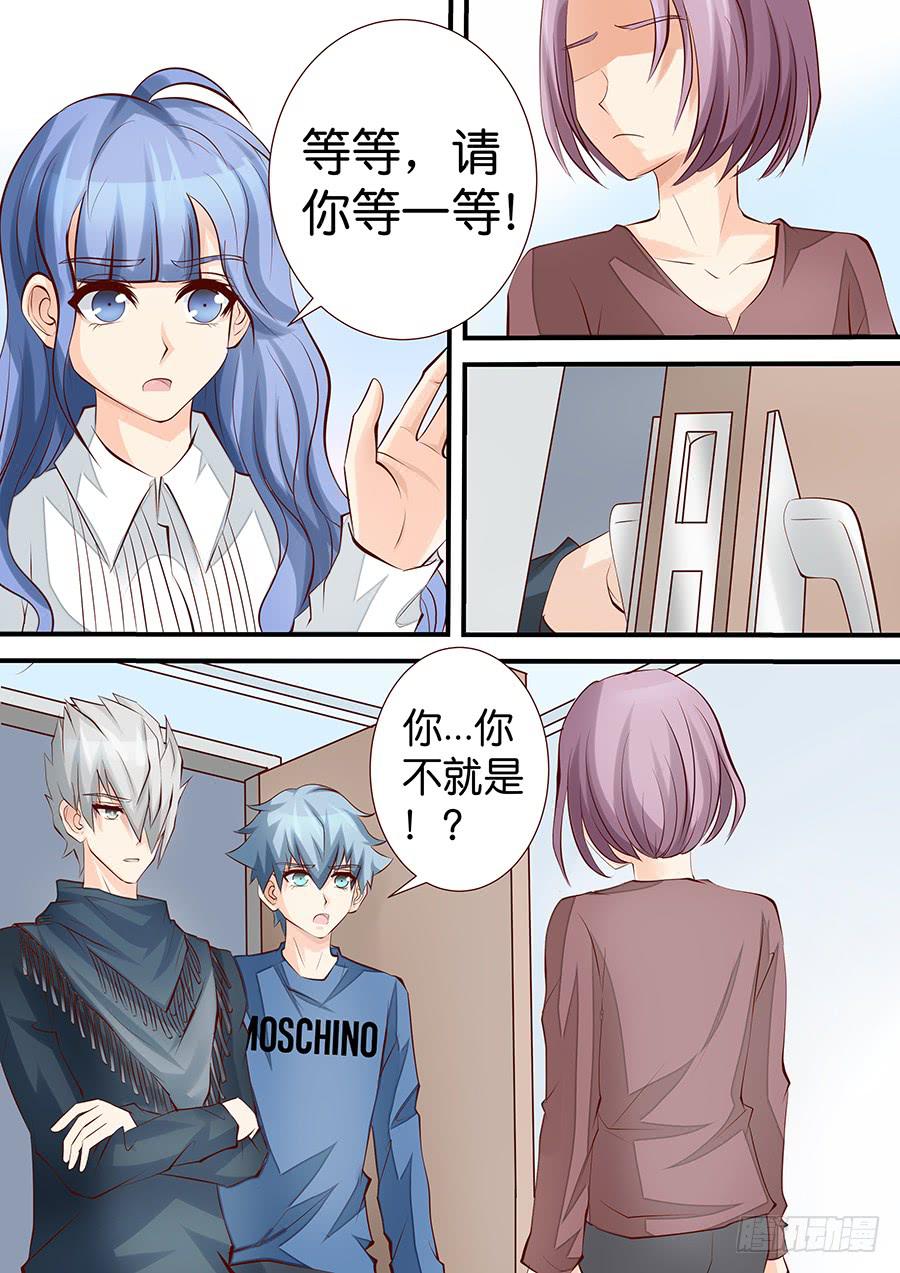 第三十七话 罗生门-第37话