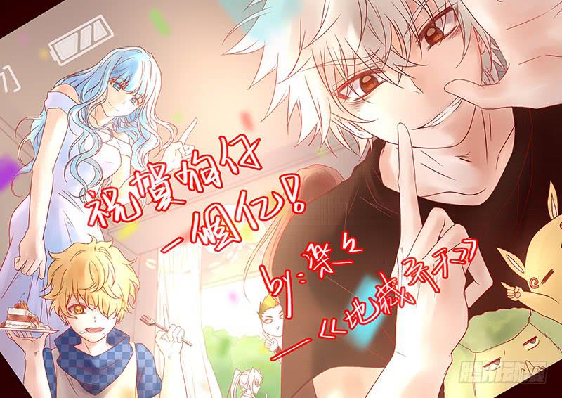 第四十五话 丽-第45话