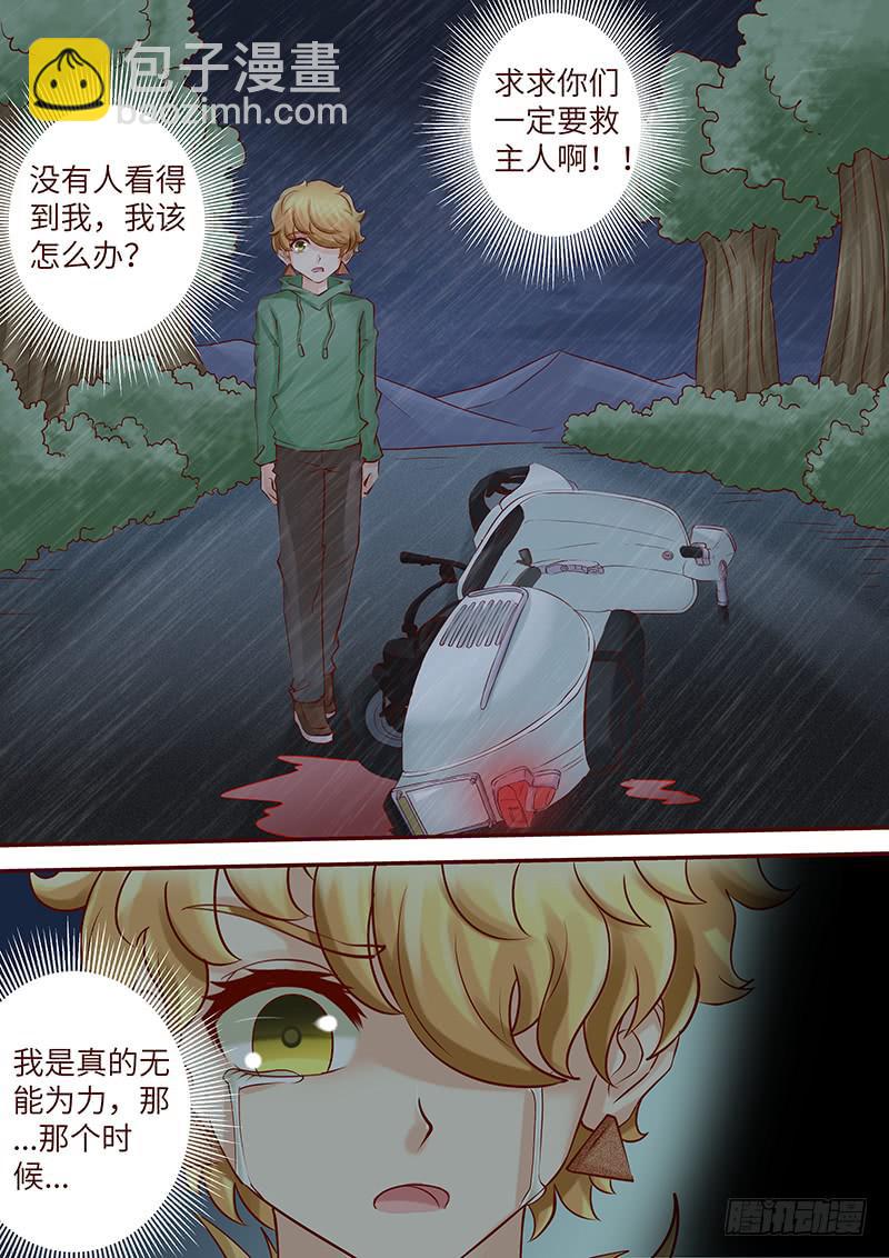 第六十三话 都得死-第63话