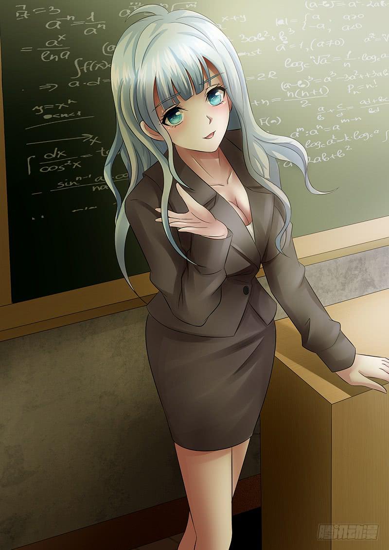 第八十三话 拯救-第83话