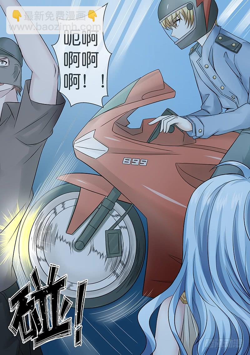 第八十三话 拯救-第83话