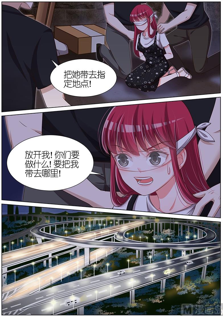 第102话-第99话