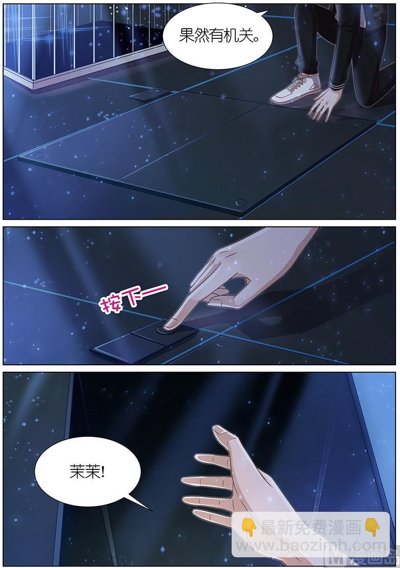 第104话-第101话