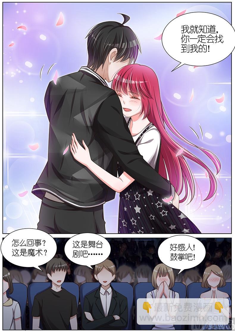 第104话-第101话