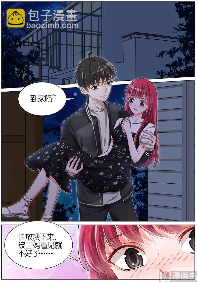 第104话-第101话