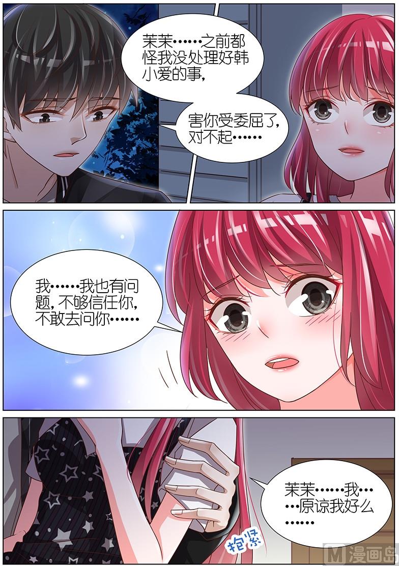 第104话-第101话