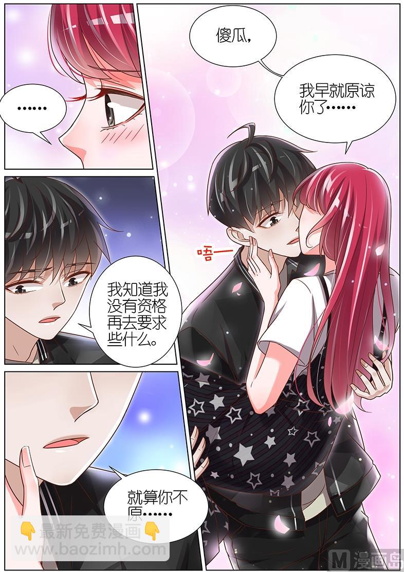 第104话-第101话