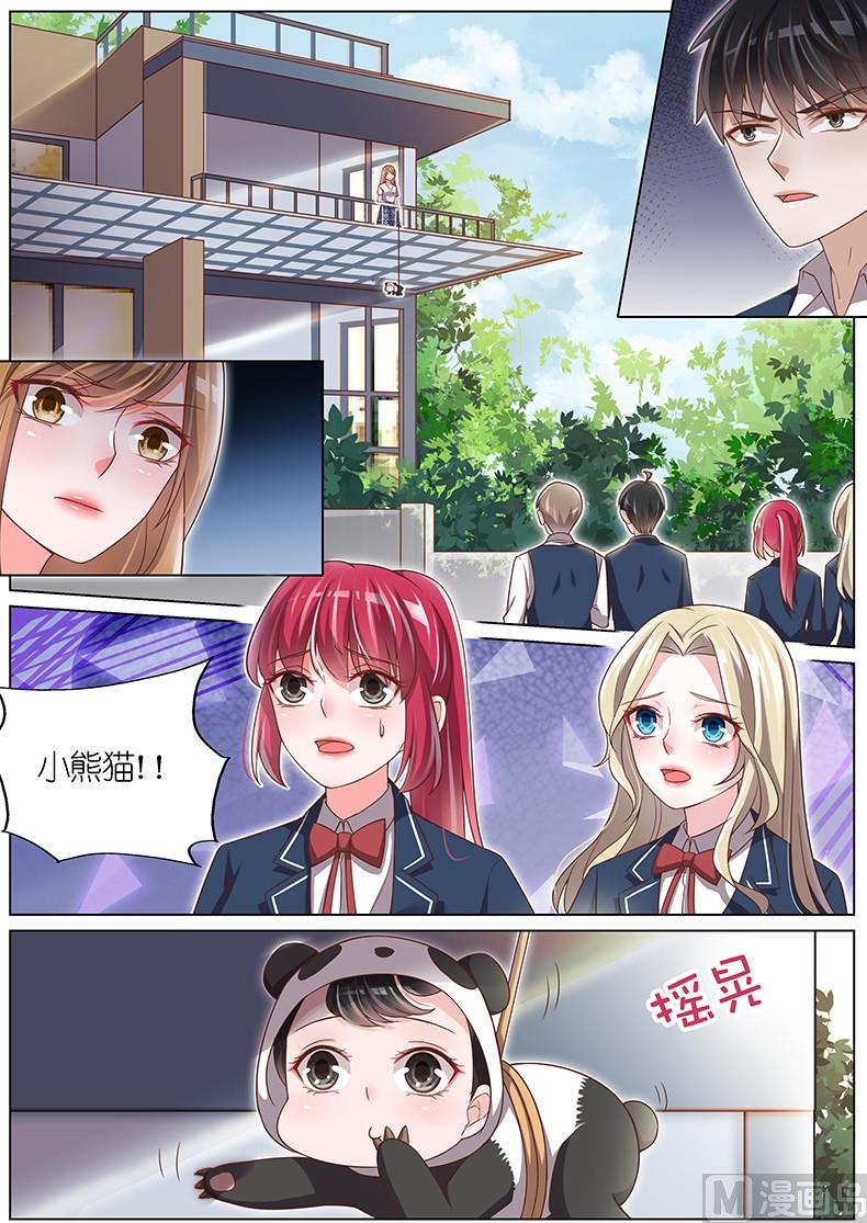 第106话-第103话