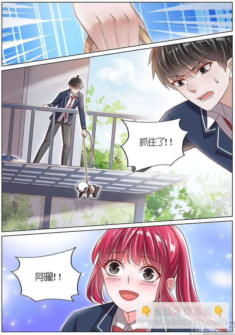 第106话-第103话