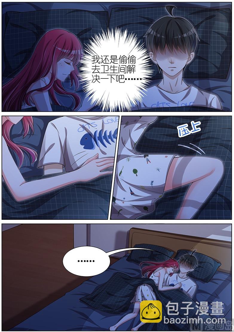 第110话-第107话