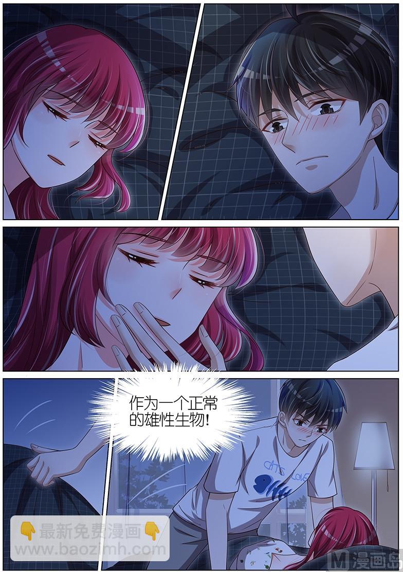 第110话-第107话