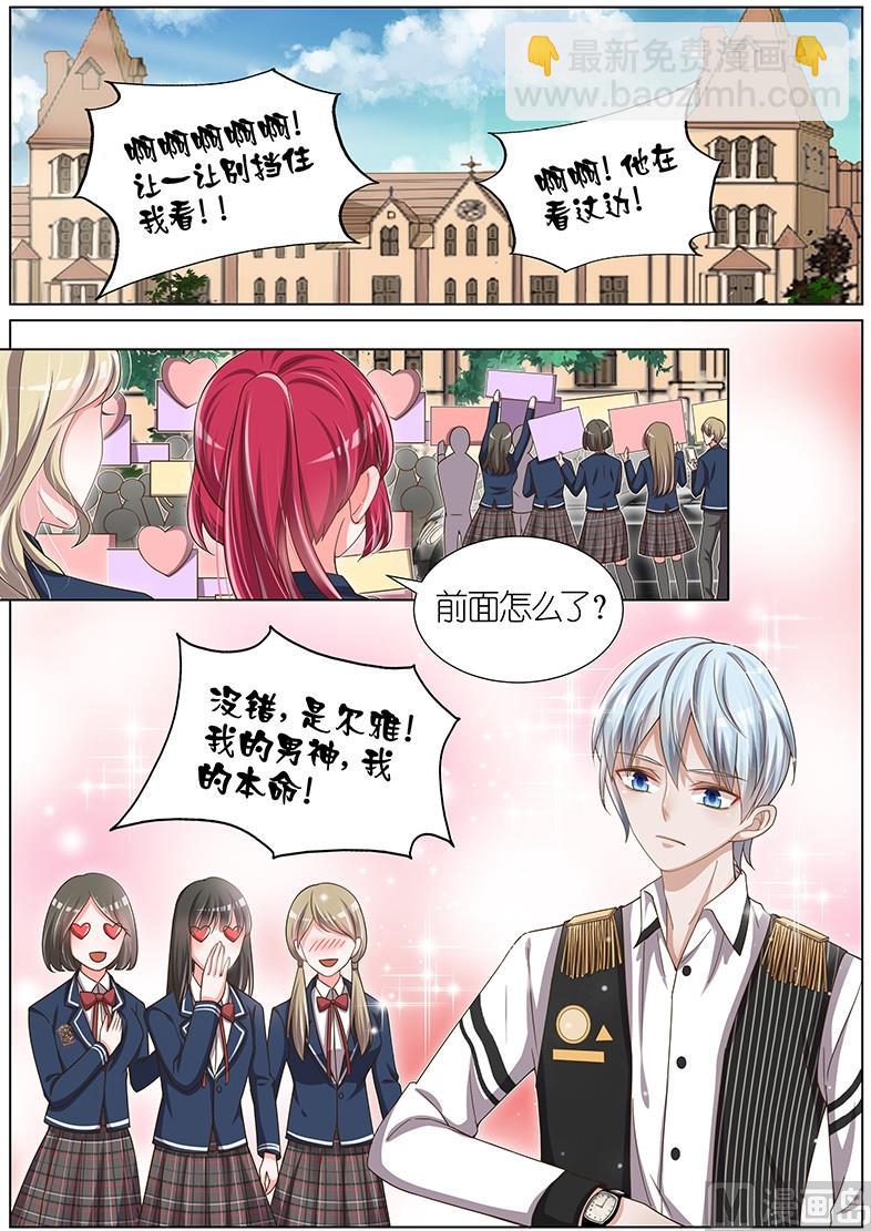 第112话-第109话