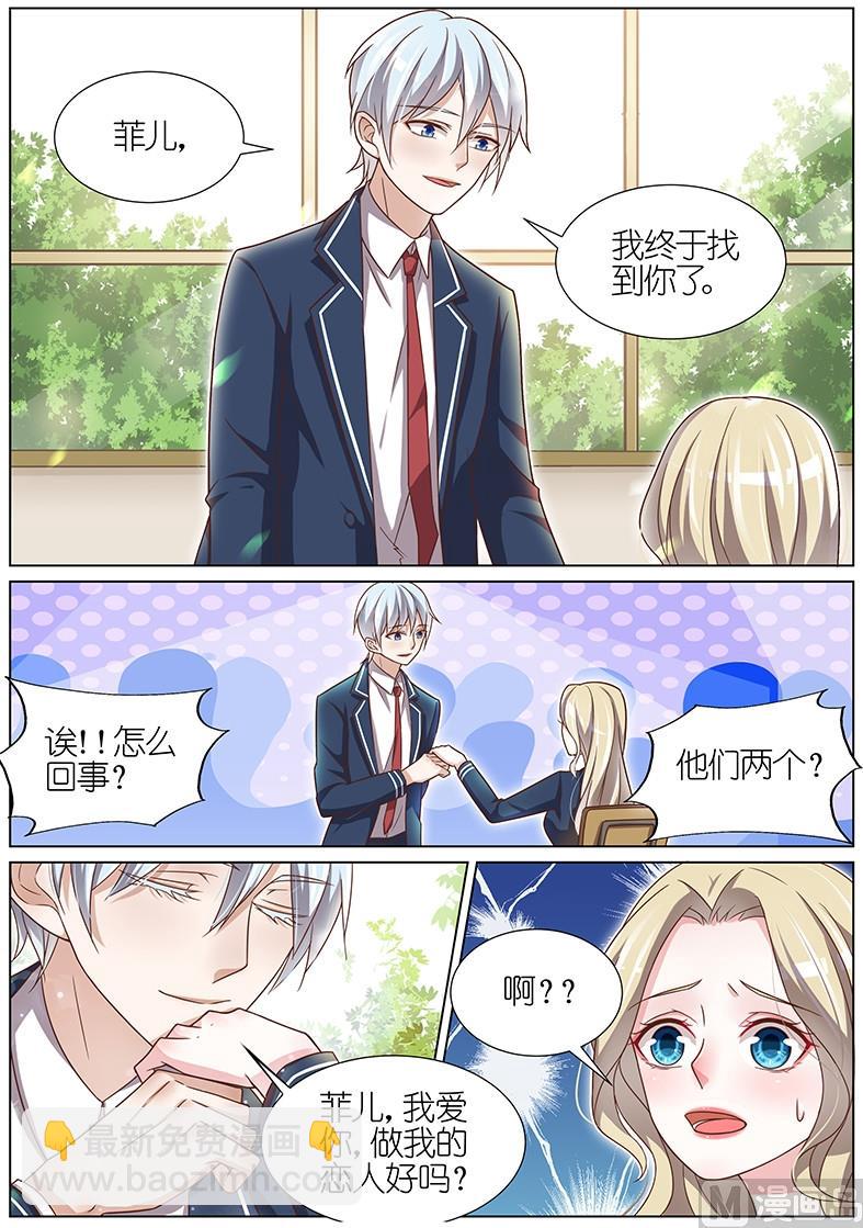第112话-第109话