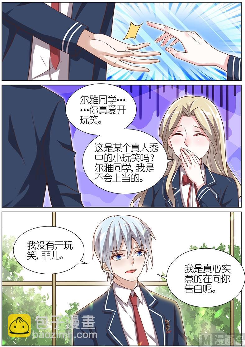 第112话-第109话