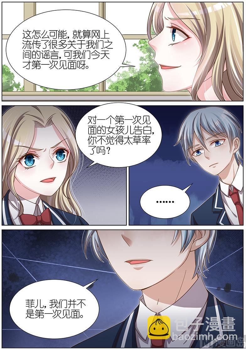 第112话-第109话