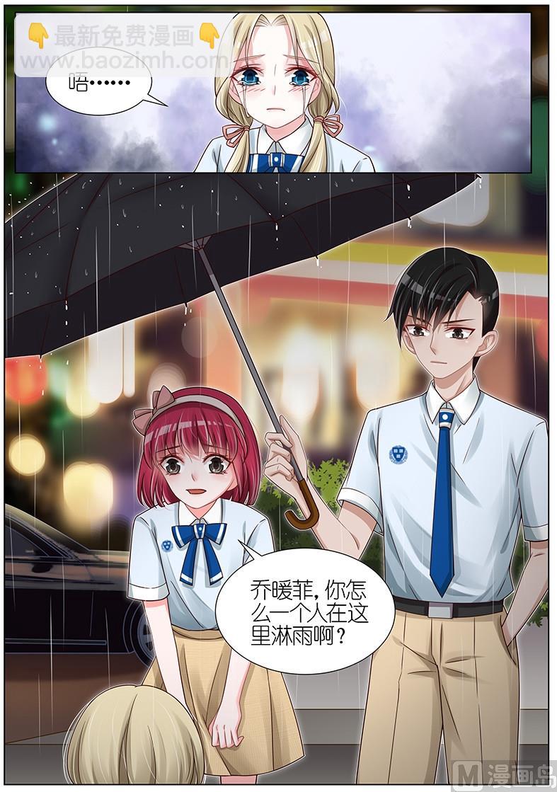 第114话-第111话