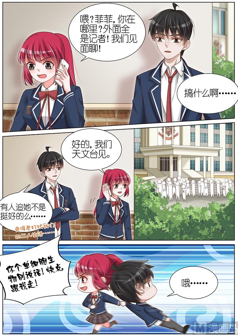 第118话-第115话