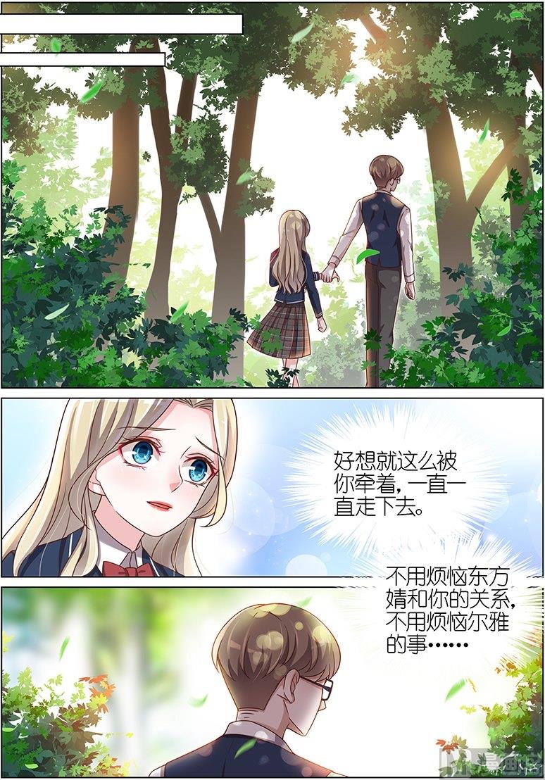 第120话-第117话