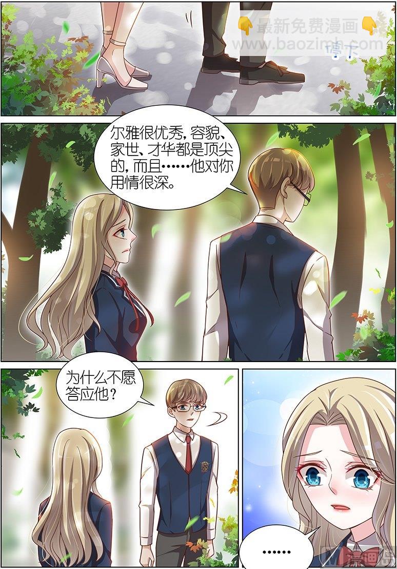第120话-第117话