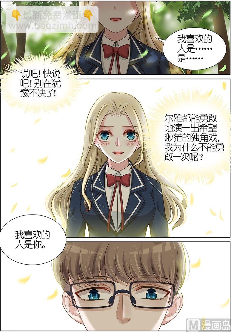 第120话-第117话