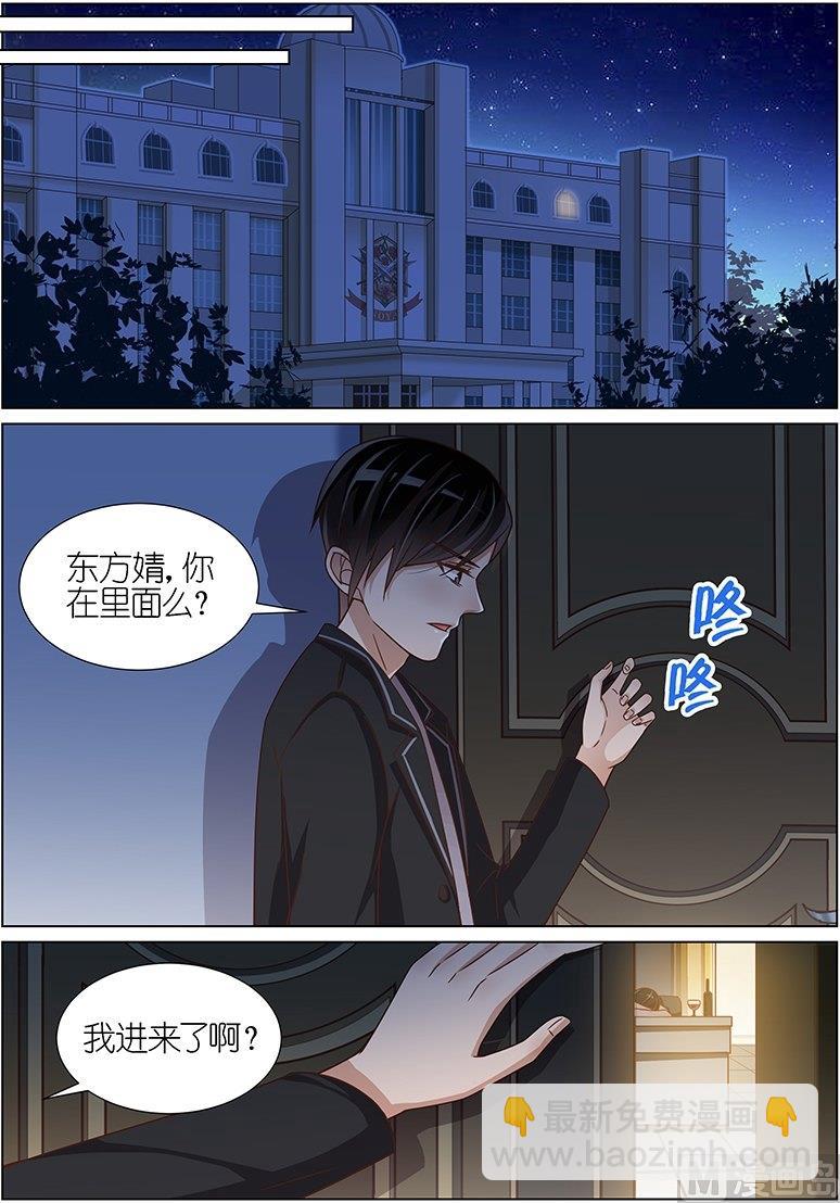第122话-第119话