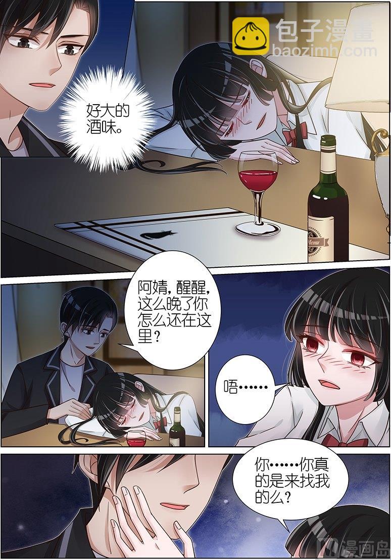 第122话-第119话